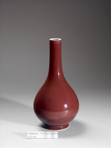 霽紅釉膽瓶