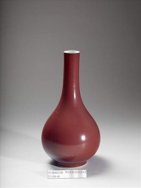 霽紅釉膽瓶