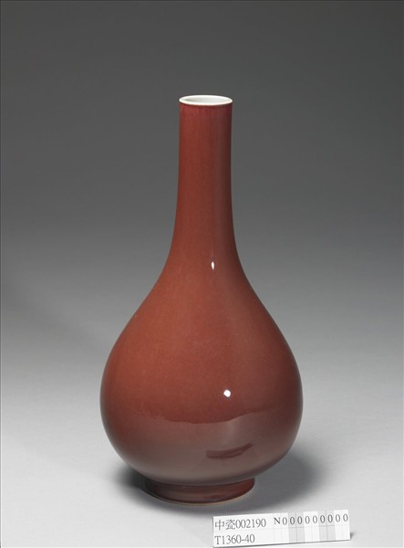 霽紅釉膽瓶