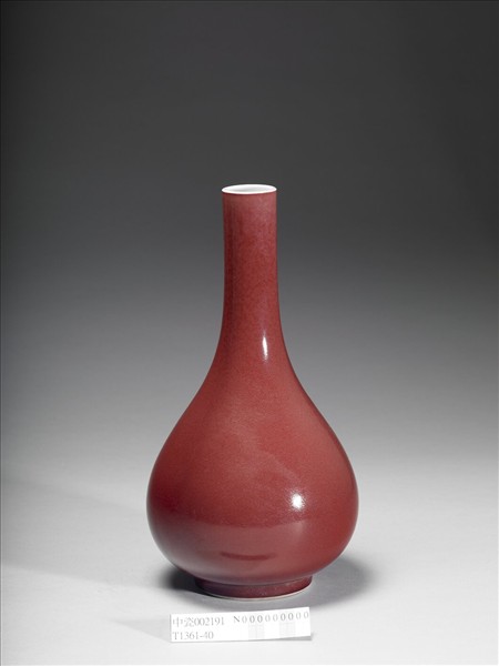 霽紅釉膽瓶