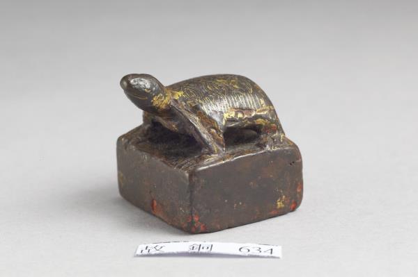 「關內侯印」銅印