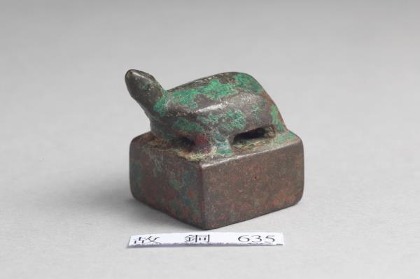 「關外侯印」銅印