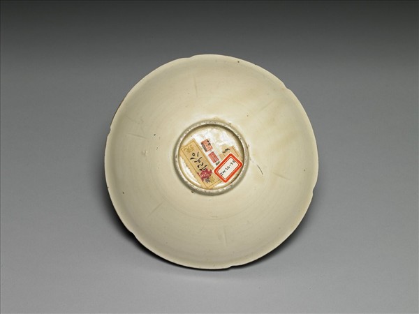 定窯 白瓷印花花式碗