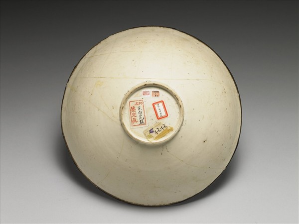 定窯 白瓷印花四季花卉紋碗