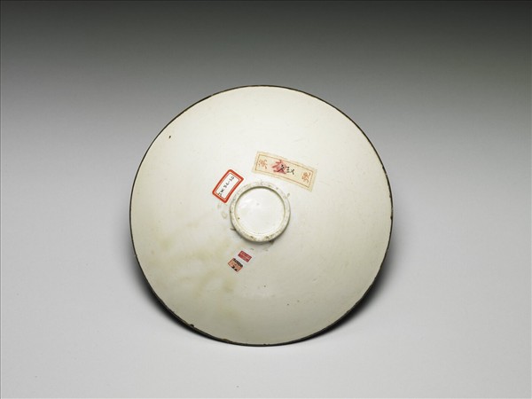 定窯 白瓷劃花花卉紋碗