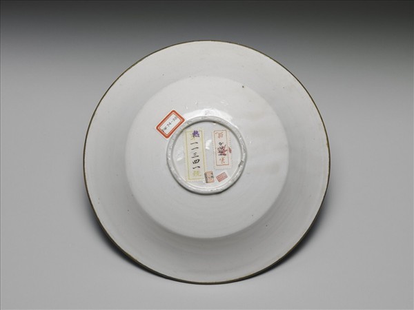 定窯 白瓷劃花萱花紋盤