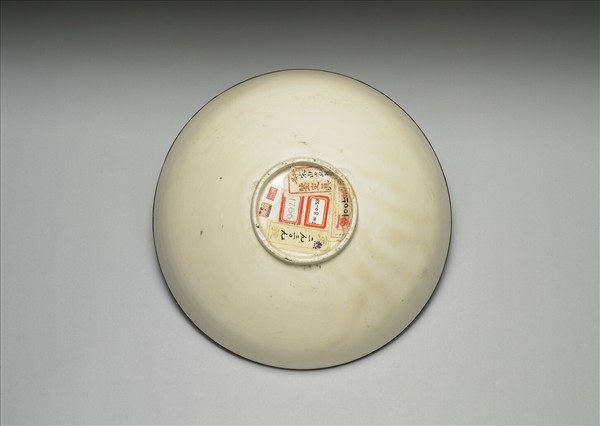 定窯 白釉劃花雙鳧紋碗