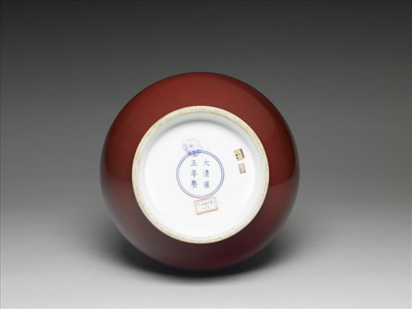 霽紅釉玉壺春瓶