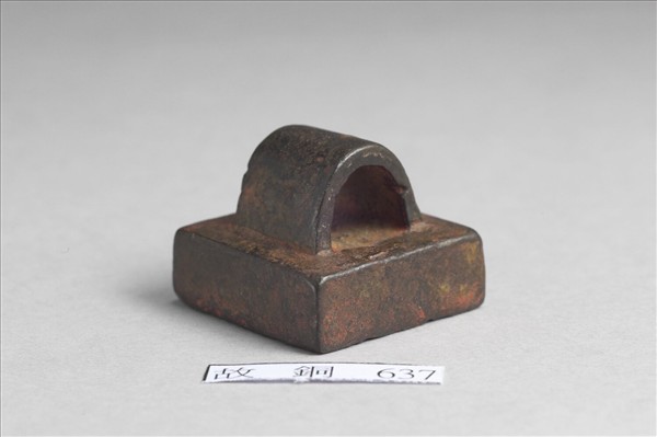 「明義侯家丞」銅印