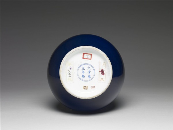 霽青釉玉壺春瓶