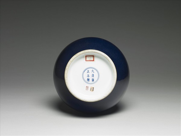 霽青釉玉壺春瓶