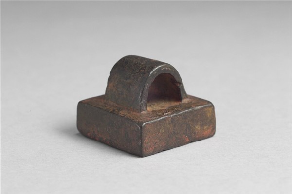 「明義侯家丞」銅印