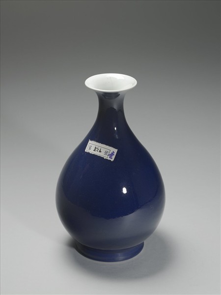 霽青釉玉壺春瓶