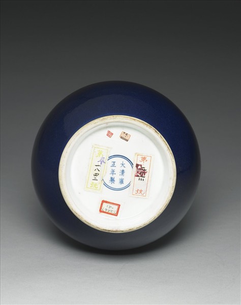 霽青釉玉壺春瓶