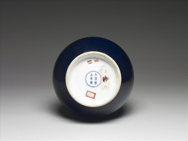 霽青釉玉壺春瓶