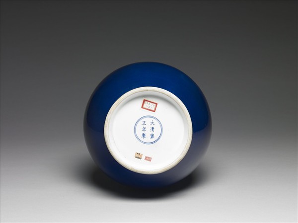 霽青釉玉壺春瓶