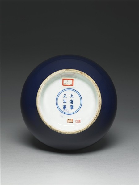 霽青釉玉壺春瓶