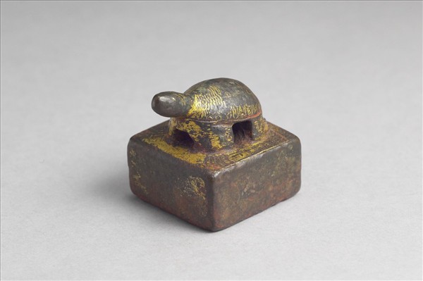 「新定縣侯之印」銅印