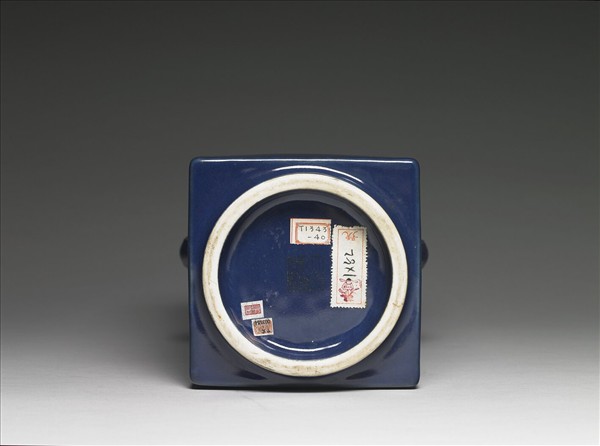 霽青釉象耳琮式瓶