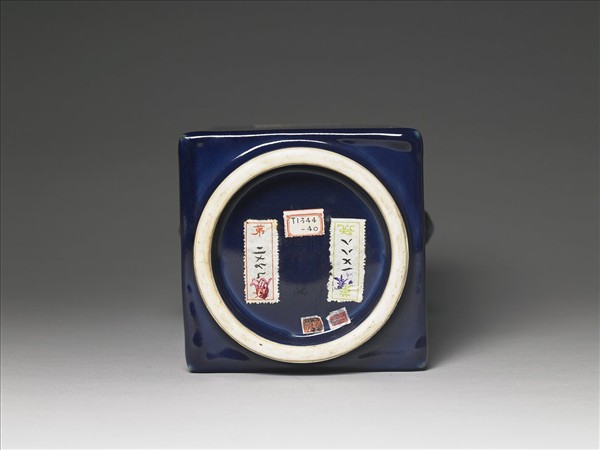 霽青釉象耳琮式瓶