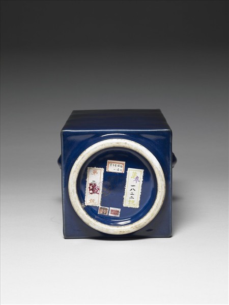 霽青釉象耳琮式瓶