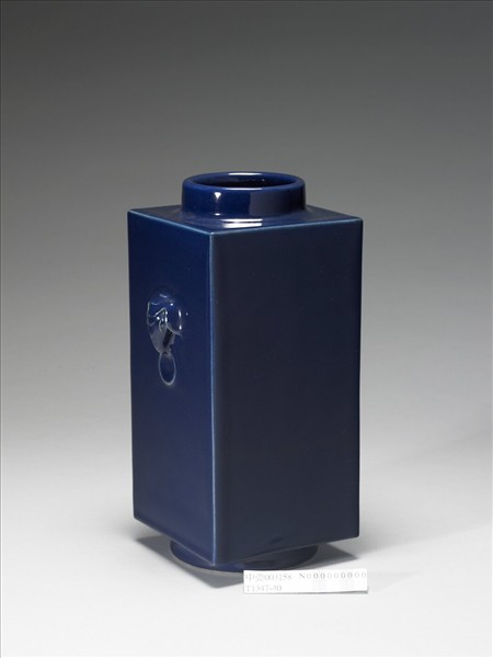 霽青釉象耳琮式瓶