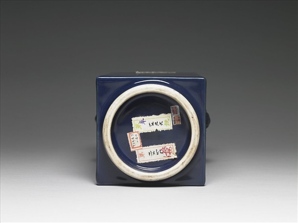 霽青釉象耳琮式瓶