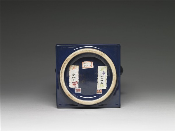 霽青釉象耳琮式瓶