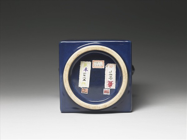 霽青釉象耳琮式瓶