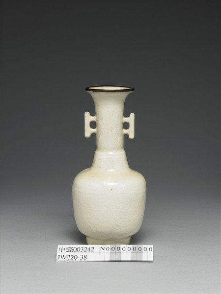 彭窯 白瓷戟耳瓶