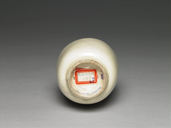 彭窯 白瓷戟耳瓶