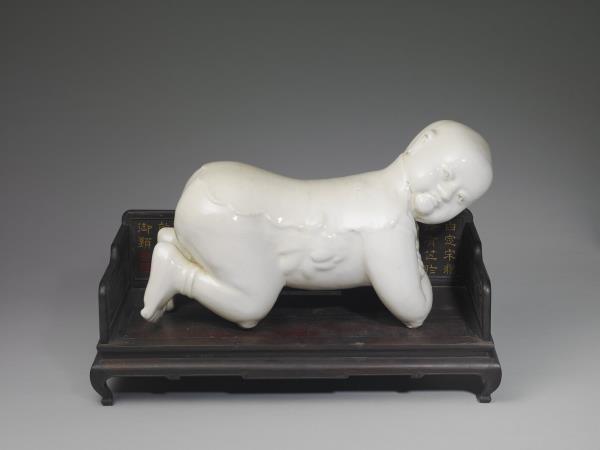 彭窯 白瓷嬰兒枕