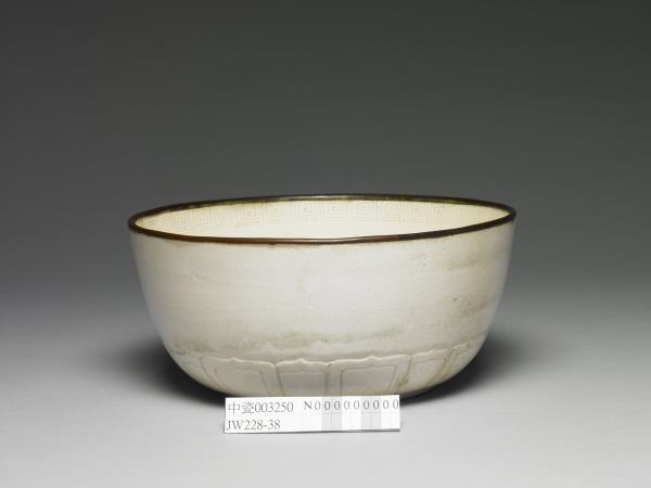 彭窯 白釉雙魚洗