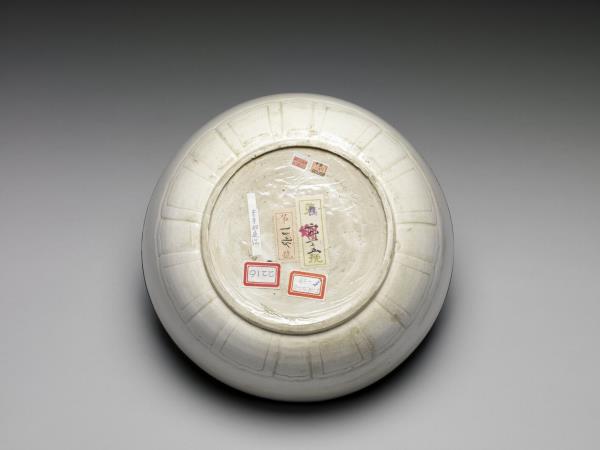 彭窯 白釉雙魚洗