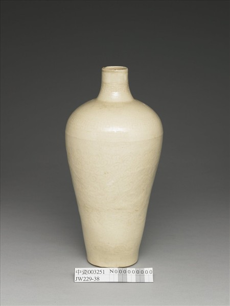 彭窯 白瓷花卉紋梅瓶