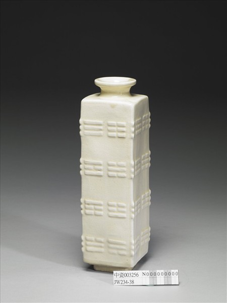 白瓷琮式瓶
