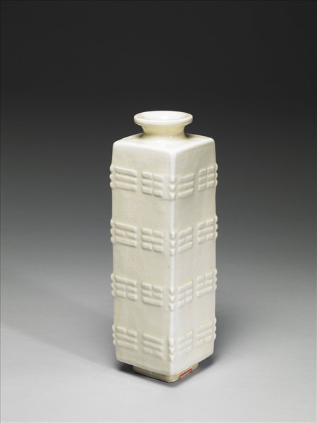 白瓷琮式瓶