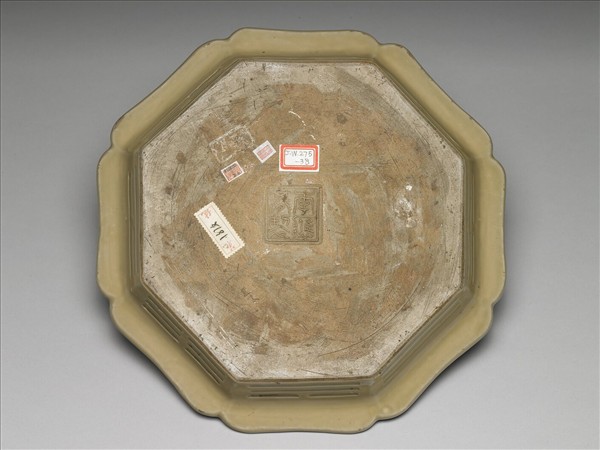 龍泉窯 青瓷八方洗