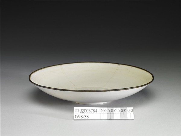 定窯 白瓷劃花蓮紋盤