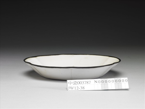 定窯 白瓷葵式盤