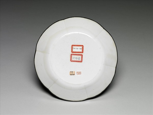 定窯 白瓷葵式盤