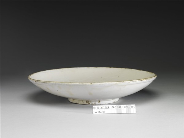 定窯 白瓷劃花龍紋大盤