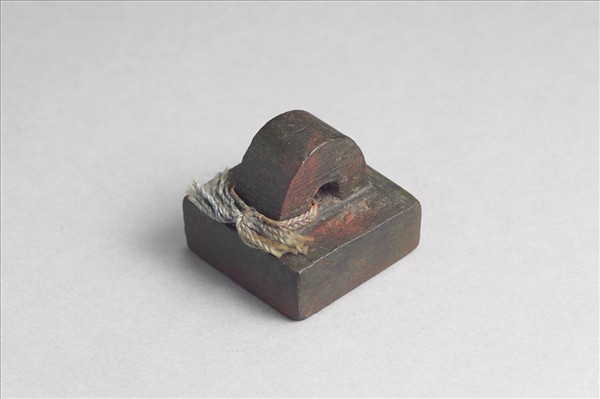 「部曲將印」銅印