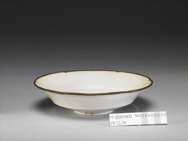 定窯 白瓷葵瓣口碗