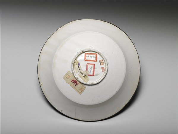 定窯 白瓷葵瓣口碗