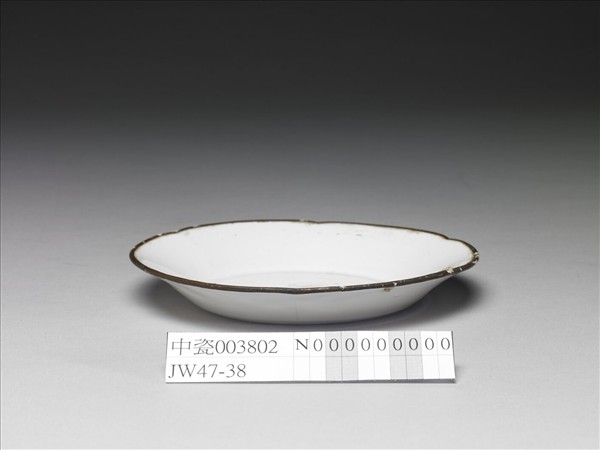 定窯 白瓷花口碟