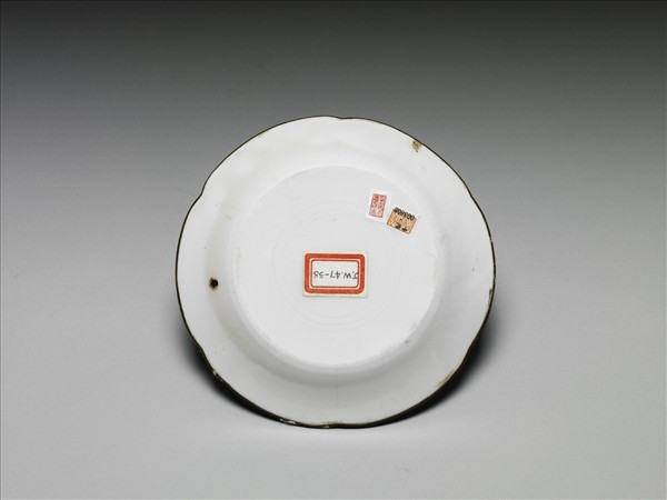 定窯 白瓷花口碟