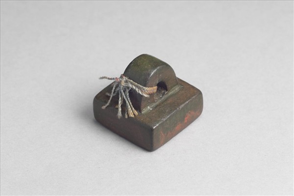 「部曲將印」銅印