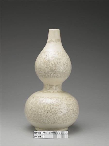 彭窯 白瓷葫蘆瓶