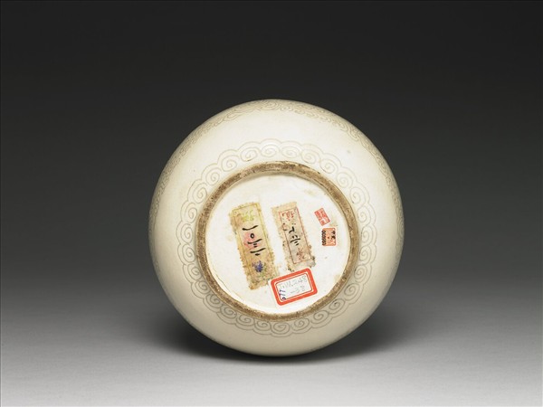 彭窯 白瓷葫蘆瓶